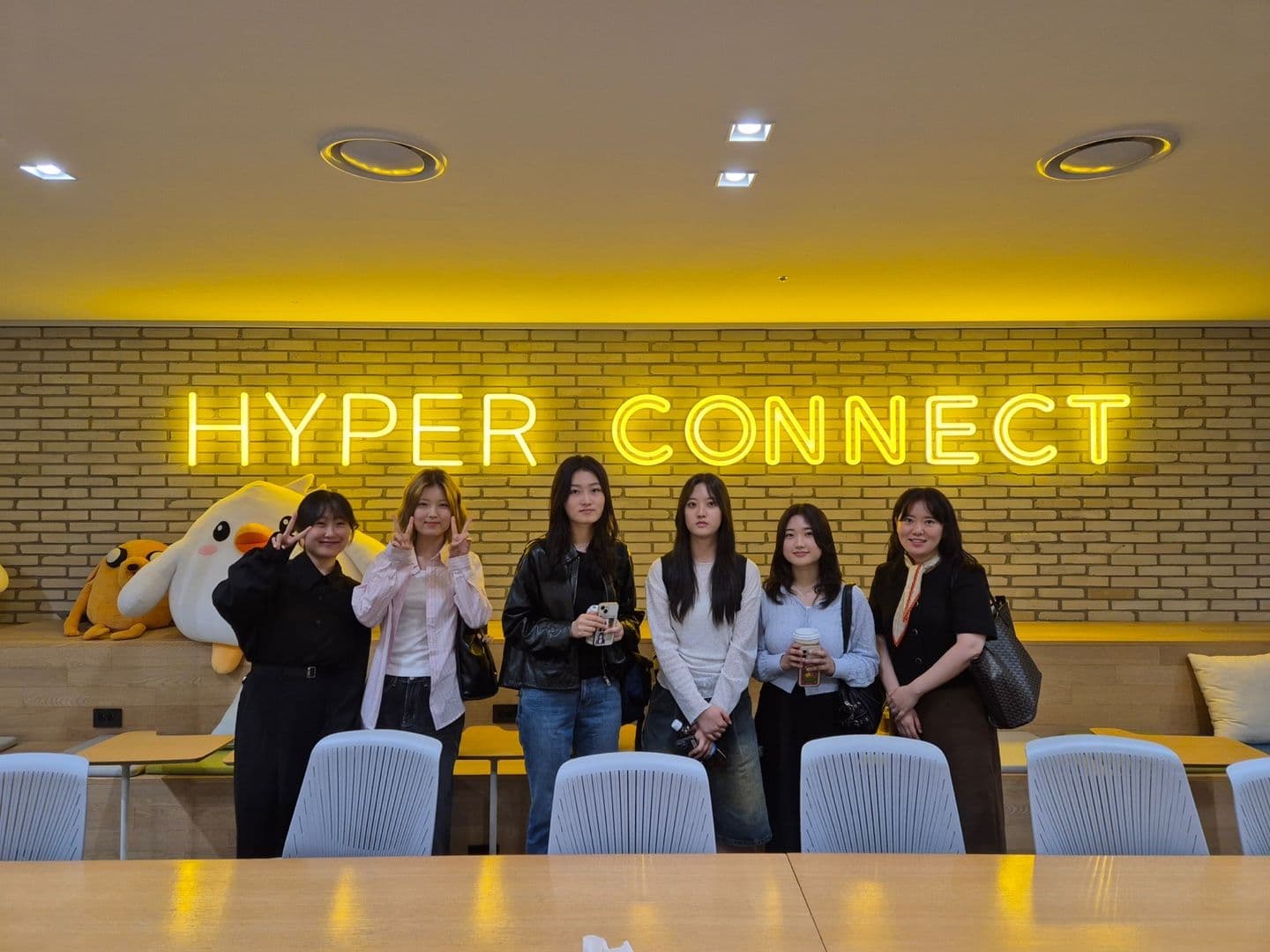 (Maple 소학회) 회사 탐방 (주) 하이퍼커넥트