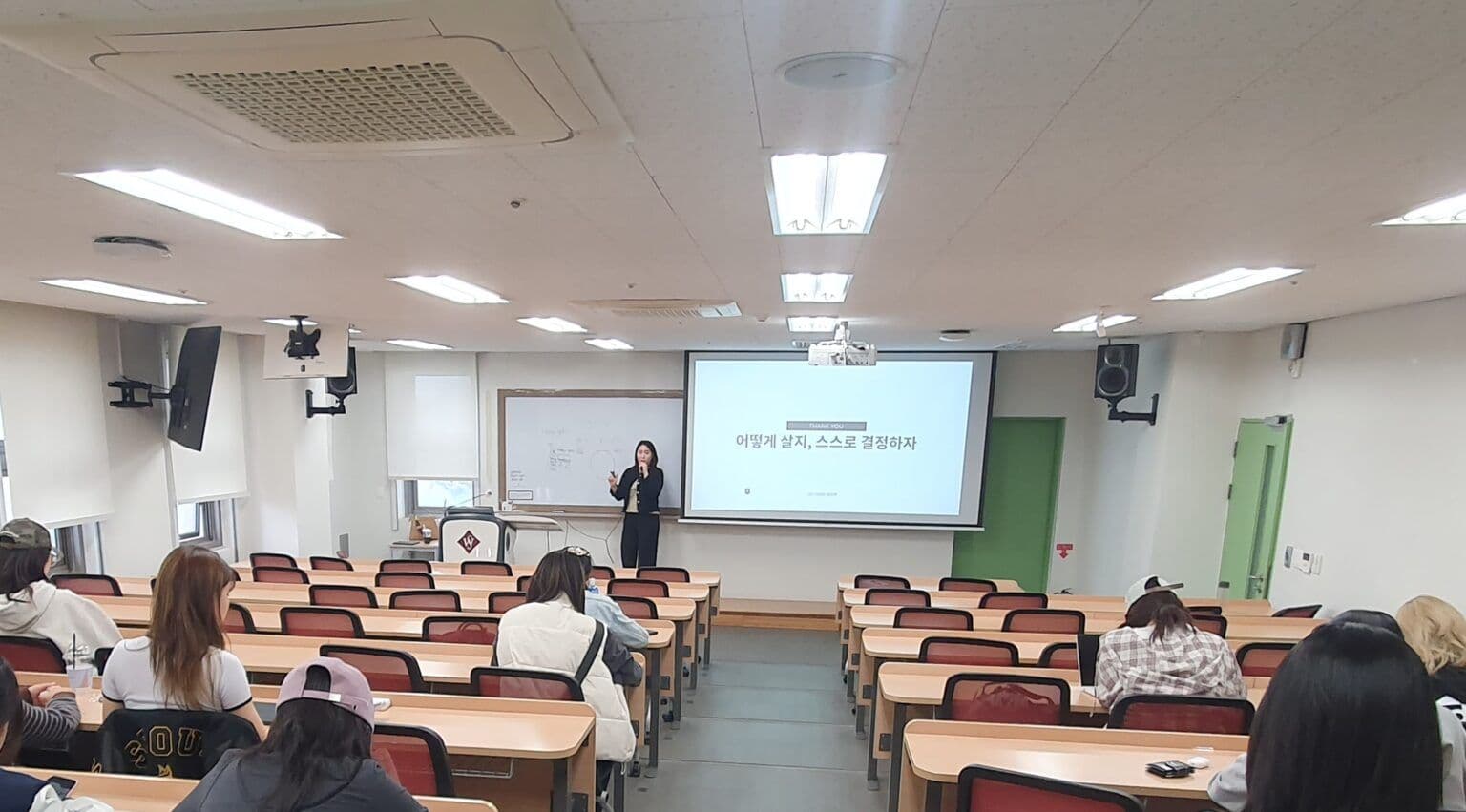 졸업생 초청 특강 (4/8)